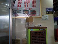 -舒小笼松针小笼包