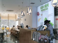 大堂-Blueglass酸奶(财富购物中心店)