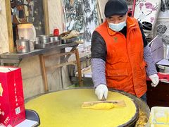 -格格酥(大栅栏西街商业店)