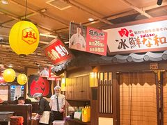 -牛家酒场(7mall店)