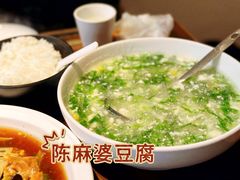 -陈麻婆豆腐(旗舰店)