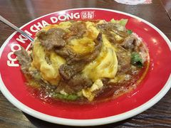-伙记茶档(龙海风情小镇店)