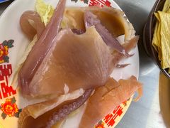-椒贵火锅(剑南大道店)