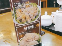 -七叔公面家(拱北口岸店)