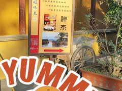 -灵岩山风景区