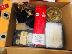 -鱼酷活鱼烤鱼(南京水游城店)