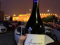 -海底捞火锅(杭州萧山宝龙广场店)