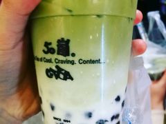 -50岚(西门店)