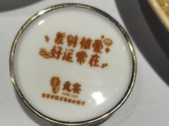 -贡宴盐帮菜自贡驻京联络处餐厅