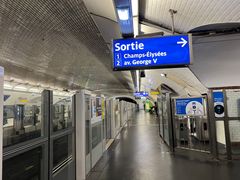 -路易·威登(香榭丽舍大道店)