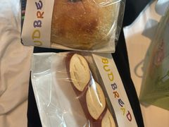 -慢熟面包店bud bread(孩儿巷店)