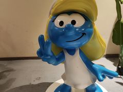 -蓝精灵乐园·世茂精灵之城主题乐园