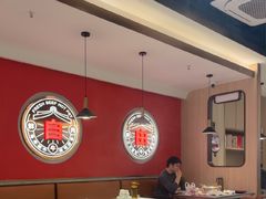 -宴全牛粤来越牛潮汕鲜牛肉火锅(海州万达广场店)