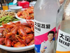 -一品龙虾(新都店)