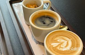 One Bean Four Drinks Combo