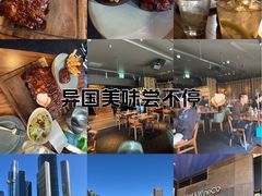 -The Meat & Wine Co Southbank(南岸店)