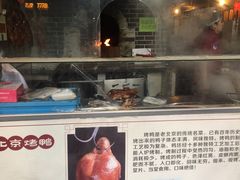 -前门故事烤鸭店(十里河店)