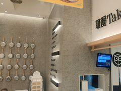 -池奈·咖喱蛋包饭(熙地港店)