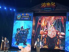 -哈尔滨波塞冬海底世界