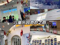 -龙格亲子游泳·水育早教运动中心(绿宝中心)