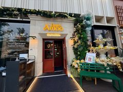 -Grande A'moo(上海万象城店)