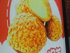 -福晶园益生菌蛋糕面包(紫荆山店)
