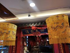 -满园春饼(运河城店)