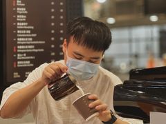 -Gee Coffee Roasters(万象天地店)