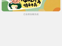 -古琢小馆·珠海味(南方软件园店)