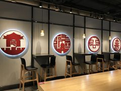 大堂-肯德基(平遥古城店)