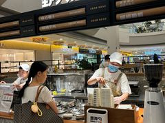 -野人先生Gelato(上海长宁龙之梦店)