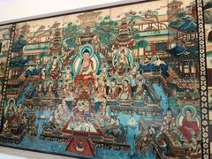 -敦煌市博物馆