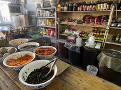 -赵府街副食店
