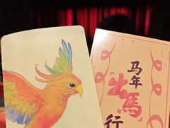 -虹桥艺术中心
