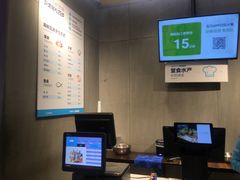 -盒马鲜生(曜一城店)