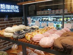 -焙丽拾光(麦凯乐直营店)
