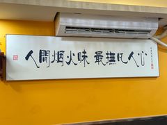-赵氏盱眙十三香龙虾(蓝村店)