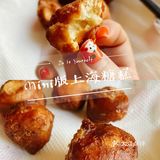 新年小零嘴之迷你糖糕诞生了