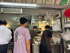 -凌舍好烧鹅(中山路店)