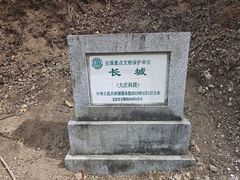 -龙泉峪长城
