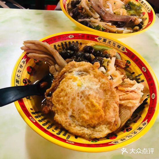 柳州鲜螺蛳粉(世博嘉园店)