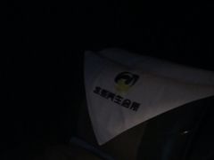-杭州水知情足浴SPA(苏州店)