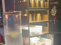 -探鱼·鲜青椒爽麻烤鱼(天一广场店)