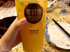 -原味四季椰子鸡(公明百佳华店)
