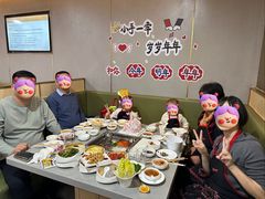 -海底捞火锅(南开鲁能城店)