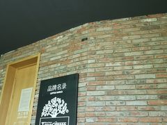 -D STAR COFFEE帝星咖啡