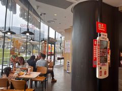 -汉堡王(广州无限极广场店)