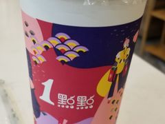 -1点点(中山门大街店)