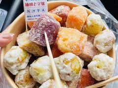 -普宁反沙番薯芋头