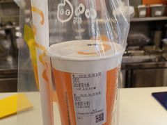 -CoCo都可(湖滨银泰店B区店)